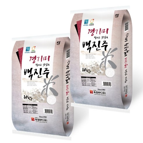 경기미 백진주쌀 20kg (10kg+10kg) 찹쌀을 섞지 않아도 찰기있는 맛있는 쌀, 단품, 1개