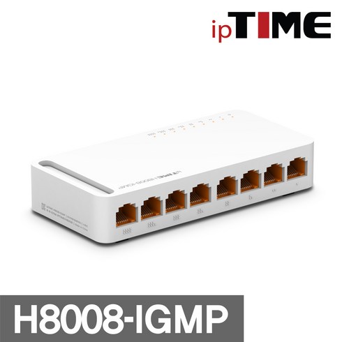 h8008-igmp - ipTIME H8008-IGMP 8포트 스위칭허브 1000Mbps H7008A-IGMP 후속, 1