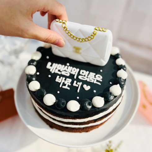 서울 경기 인천 케이크 만들기 가방 케이크 DIY 키트, 검은색, 4번가방, 선택안함