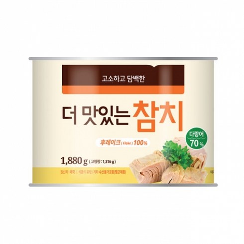 베스트코 더맛있는 참치 1.88kg, 1개