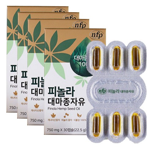2023년 가성비 최고 피놀라 대마종자유 - nfp 피놀라 대마종자유, 30정, 4개