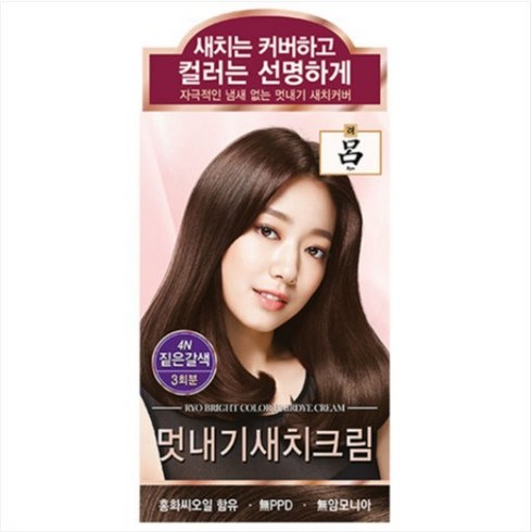 2023년 가성비 최고 려염색약 - 려 우아채 멋내기새치크림 염색약 6종 한방염색약, 4N 짙은갈색, 1개