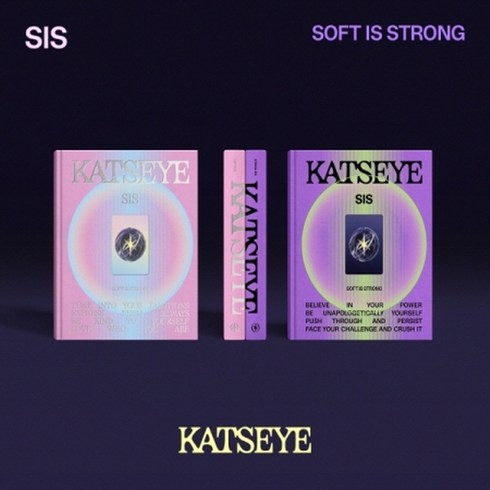 캣츠아이앨범 - KATSEYE (캣츠아이) / SIS (Soft Is Strong) (버전랜덤/HXG0442)