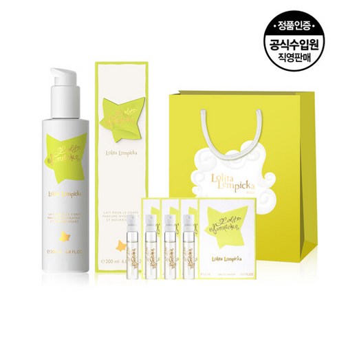 롤리타렘피카 [롤리타렘피카] EDP 바디로션 200ml+향수 샘플 4종+쇼핑백, 단품없음