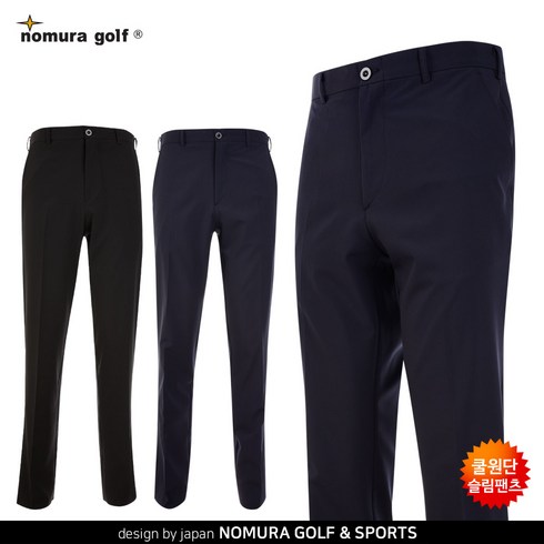 남성골프바지 TOP01
