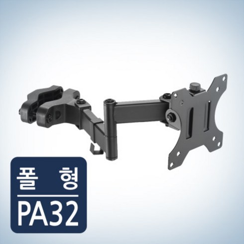 카멜 마운트 광고용 모니터 파이프 거치대 PA-32, 1개