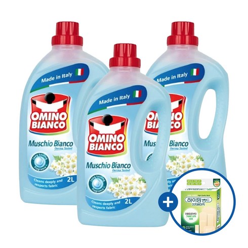 세탁세제 무스키오비앙코 2L x 6통 - [ITALY명품 올인원세제] 무스키오 오미노비앙코 OMINO BIANCO 세탁세제 화이트 머스크향 + 하이맘밴드 이지베이직 혼합형20매 단독증정 일반드렴겸용, 3개, 2L