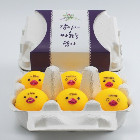 골프선물 TOP01