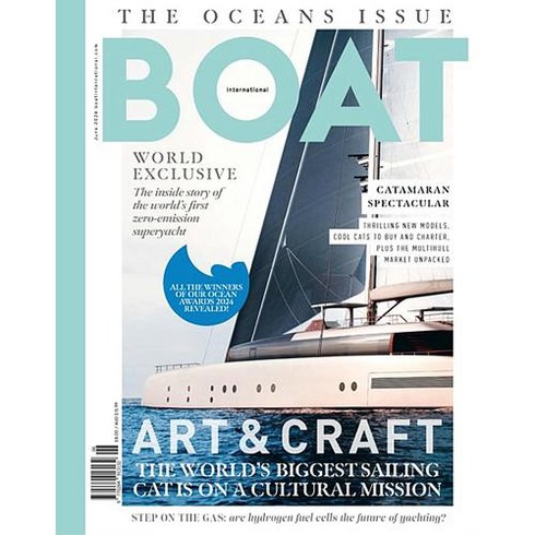 Boat International Uk 2024년6월호 (요트 디자인 도시 이야기 월드매거진) - 당일발송