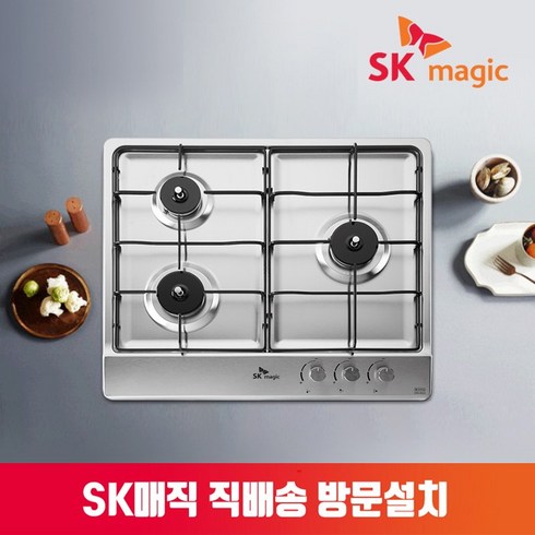 가스레인지 TOP01