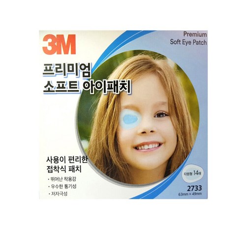 3M 헬스케어 프리미엄 소프트 아이패치, 1개, 14매입