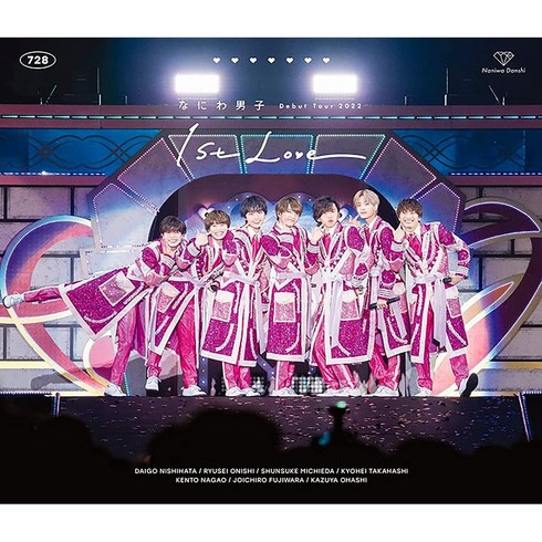 나니와단시 콘서트 BD+특전 Debut Tour 2022 1st Love 첫 단독 콘서트, 상품선택