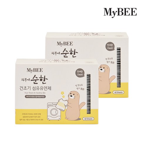 마이비 피부에순한 건조기 섬유유연제 베이비코튼향 본품, 2개, 40매