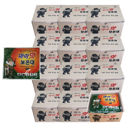 2023년 가성비 최고 마이핫보온대120개 - 마이핫 보온대 핫팩 손난로 23년 최신제조 160g 120매(1BOX), 120개