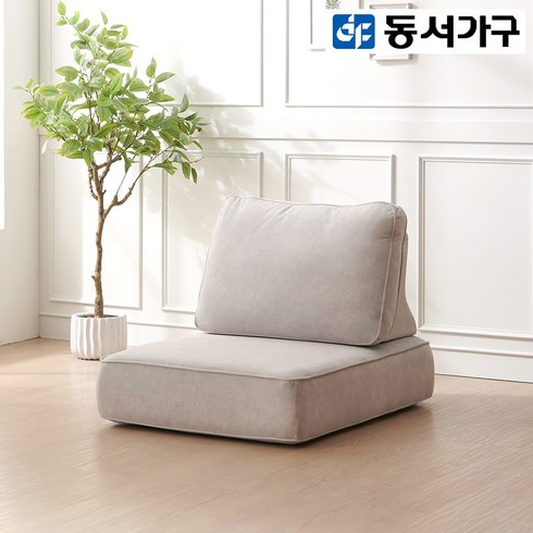 동서가구 오셀린 아쿠아 발수 패브릭 모듈형 좌식 소파 DF921863, 오트밀