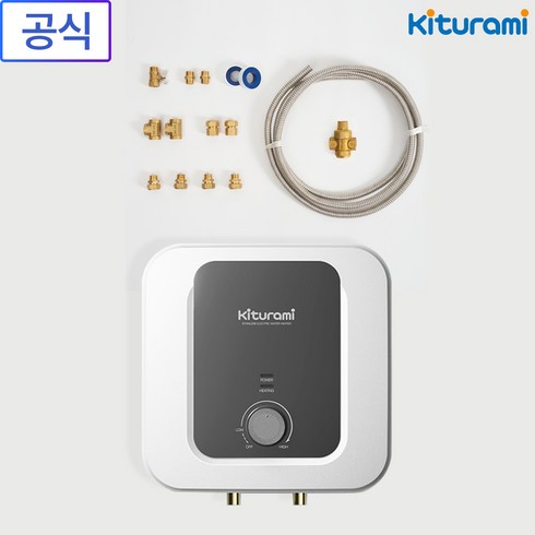 2023년 가성비 최고 귀뚜라미 - 귀뚜라미 전기온수기 15리터 30리터 50리터 스텐 벽걸이 감압밸브 설치 부속 포함, 직접설치, W-15 벽걸이+설치부속+감압변