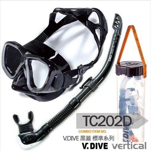 프리 다이빙 스노쿨링 고글 마스크 근시 스쿠버 장비, TC202D세트마스크+세미드라이파이프+버킷블랙