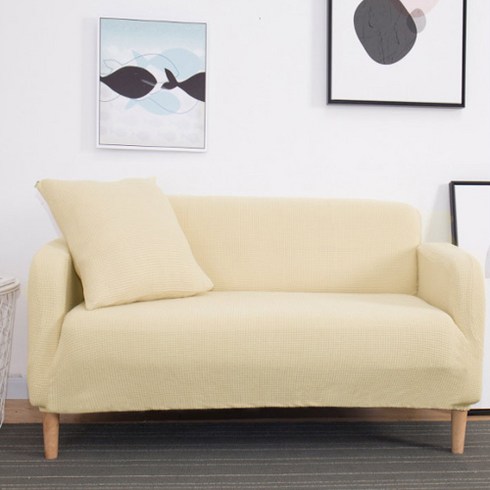 감성스터프 소파커버 만능 카우치 모던 와플핏, 베이지