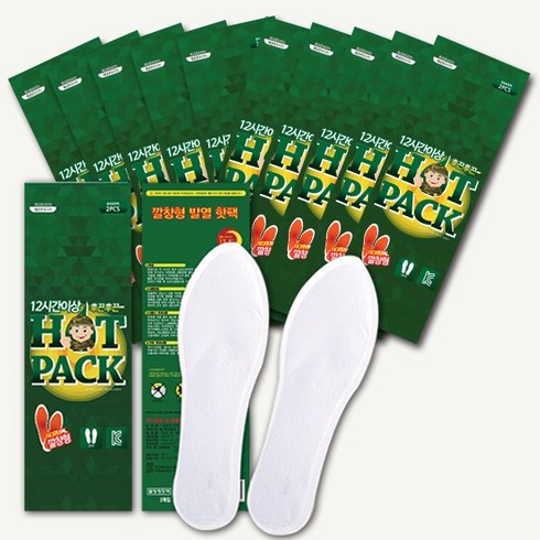 2023년 가성비 최고 깔창핫팩발바닥발가락 - 티에프엘 발바닥 깔창 핫팩 50개 군용 깔창형 핫한날 발열 핫팩
