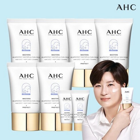 AHC 최신상 멜라프로텍트 워터풀 썬크림 더블구성