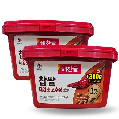 찹쌀고추장 - 해찬들 찹쌀 태양초 고추장, 2개, 1.8kg