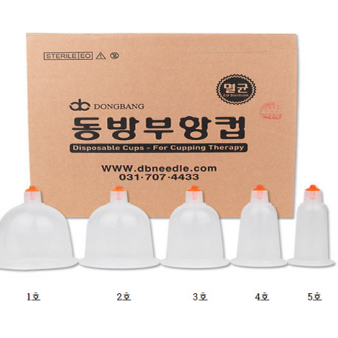 동방부항컵 - 동방 일회용부항컵1000개 멸균일회용부항컵, 1box, 1호컵(1000ea)