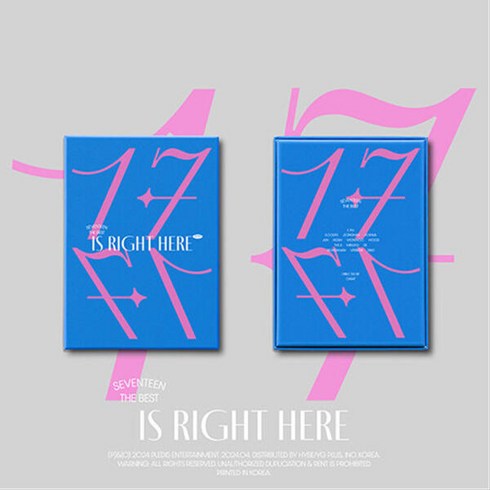 아트박스/에이치투미디어 세븐틴 - SEVENTEEN BEST ALBUM '17 IS RIGHT HERE' DEAR Ver.[2CD]