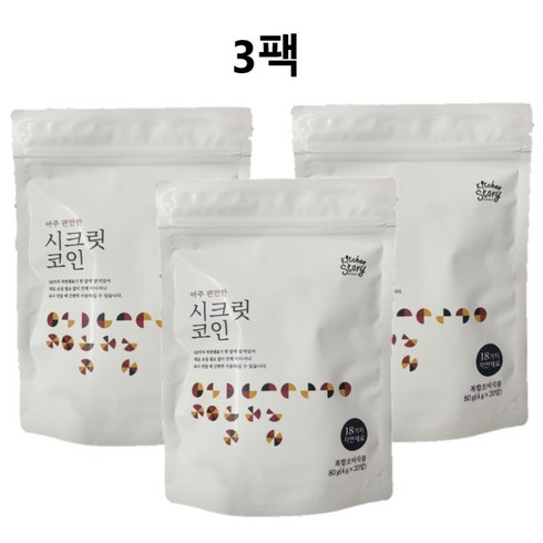 시크릿코인 - 시크릿코인 편안한맛 20알 (총 60알), 80g, 3개