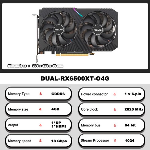 2024년 가성비 최고 RX 6500 XT - 채굴그래픽카드ASUS Radeon 듀얼 RX 6500XT O4G 18000MHz GDDR6 비트 6nm 지원 AMD 인텔 데스크탑 CPU 신, 한개옵션0