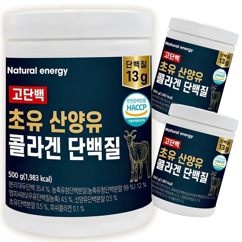 산양유단백질 - 웰핏 고단백 초유 산양유 콜라겐 단백질, 500g, 3개