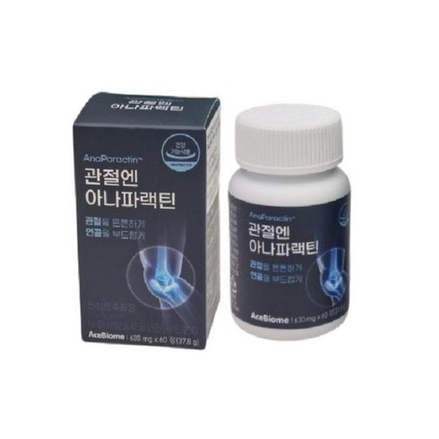 관절엔 아나파랙틴 630mg x 60정 / 천심련추출물, 선택옵션, 1박스(60정)