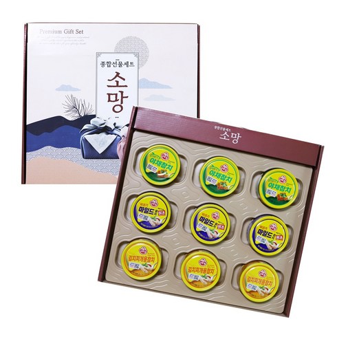 2023년 가성비 최고 오뚜기선물세트 - 소중한 마음 선물세트 참치 세트 종합참치 오뚜기 살코기 야채 김치참치 종합 추선선물세트 소망 참치선물 10세트