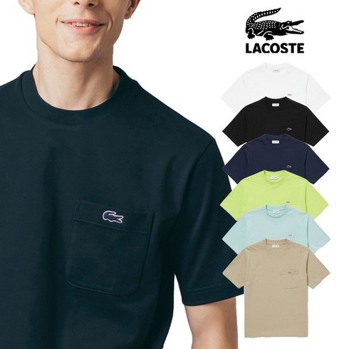 라코스테반팔 - 라코스테 LACOSTE 포켓 남여공용 베이직 반팔 티셔츠