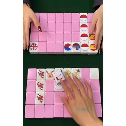 BOONINT 보드게임 마작게임 세트 세계 국가국기 틱톡 추천 재미 있는 보드게임 스트레스 해소 장난감 BN20240310, 24mm, 블루(48장)