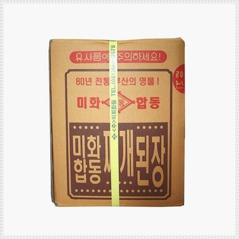 미화합동찌개된장14kg 미화합동 찌개된장 된장 식재료 식자재, 14kg