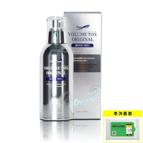 신형 파이온텍 볼륨톡스 오리지날 펩타이드 에센스 버블볼륨 100ml + 인별프리 물티슈 10매