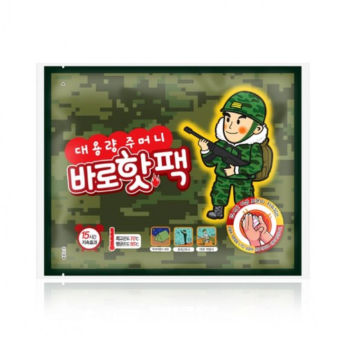럭스오 군인 대용량 바로핫팩 30개입, 1개
