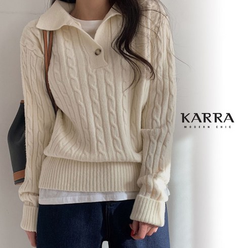 카라 KARRA 반오픈트위스트니트 A3F0439