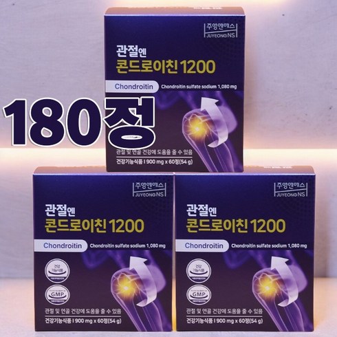 관절엔 콘드로이친 1200 12박스  - 관절엔 콘드로이친 1200 소연골 효능 가루 추천 식약처인증 무릎 연골 건강 관절 허리 발목 손목 영양제 뼈시림, 1개입, 54g, 3개