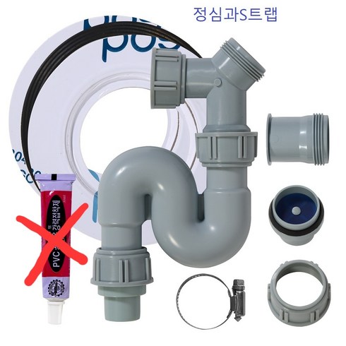 (음식물처리기 디스포저 호환 가능) 정심대구경 아답터+일반형S-트랩