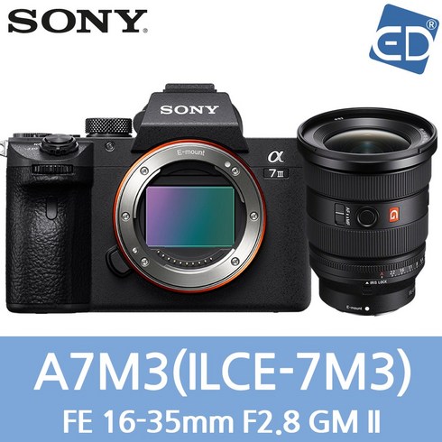 소니 A7Mlll 미러리스카메라, 20 A7M3 FE 16-35mm F2.8 GM II