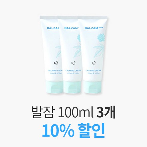 홍조 크림 레드 붉은피부 여드름 안면홍조 미백 크림 좁쌀 쌩얼크림 피부장벽 수부지 모공 크림, 6개, 100ml