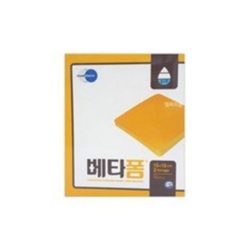 메디폼 베타폼 10x10x2mm 1박스(10매) 2차 치유폼제창상피복재, 10매입