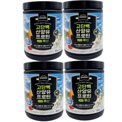 팔레오 고단백 산양유 프로틴 plus 류신 280g 4통, 4개, 상세페이지 참조