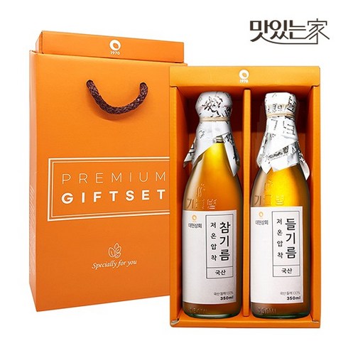 50년전통 대현상회 저온압착 국산 참기름 들기름 350ml 선물세트 (선물케이스포장), 국산 참기름 들기름 180ml 선물세트
