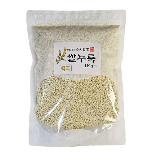 백수원 - 백국쌀누룩 / 입국(1kg) / 전통주(탁약주) 전통식초 제조 / 수원발효, 1개, 1kg