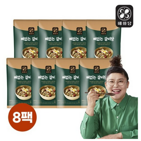 이영자의 뼈없는갈비탕 900g x 8팩 총7.2kg - 해화당 [해화당] 이영자의 뼈없는갈비탕 900g x 5팩, 5개