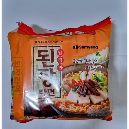 삼양 된장라면 봉지라면 120g 5입