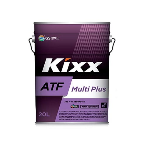 킥스 KIXX ATF Multi Plus 20L 4~8단 자동미션오일