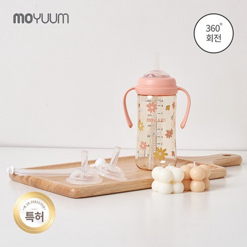 모윰 [모윰] PPSU 360도 회전 빨대컵 270ml 풀세트 - 데이지 에디션, 단품없음, 1개